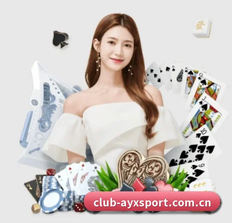 ayx体育 APP 界面